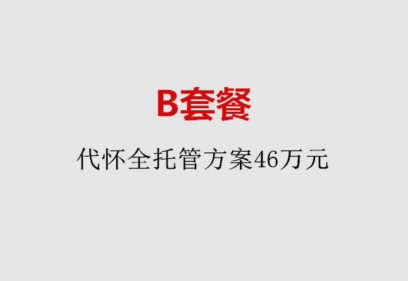 http://zhengzhou.51dzb.net/post/186.html|郑州服务项目