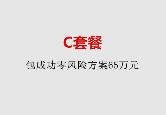 http://zhengzhou.51dzb.net/post/185.html|郑州服务项目