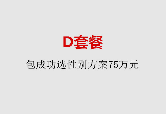 http://zhengzhou.51dzb.net/post/184.html|郑州服务项目